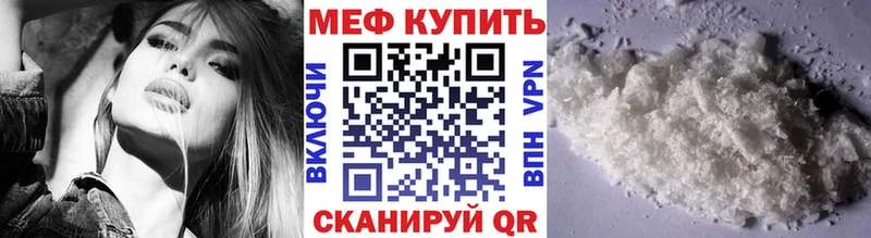 Магазины продажи наркотиков Ахтубинск АМФЕТАМИН Галлюциногенные грибы A-PVP Бутират Cocaine Меф Гашиш