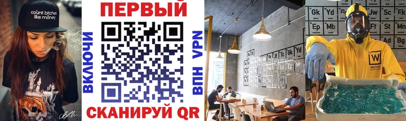 darknet состав  mega   Ахтубинск  АМФЕТАМИН Premium 