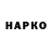 Амфетамин VHQ Maria Chilito