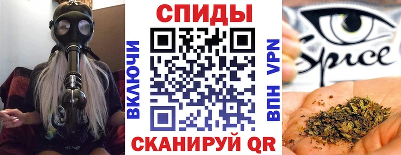 дарнет шоп  Ахтубинск  БУТИРАТ бутик 