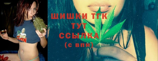 марки lsd Алзамай