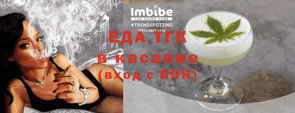 каннабис Армянск