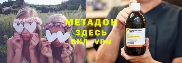 наркотики Аркадак