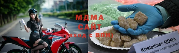 марки lsd Алзамай