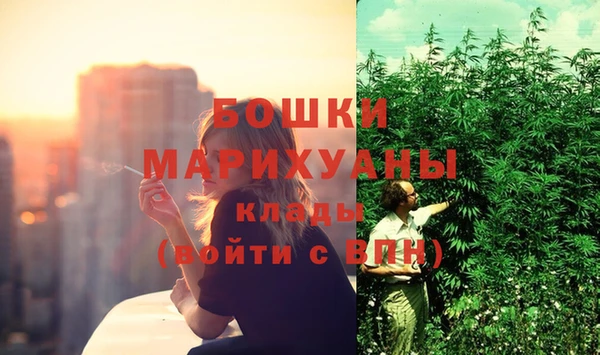 наркотики Аркадак