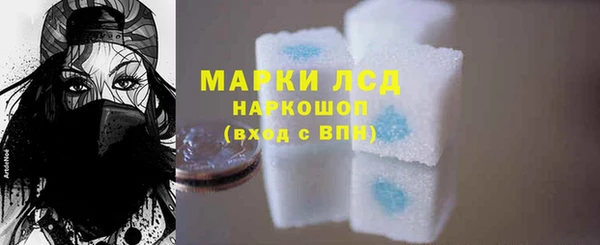 наркотики Аркадак
