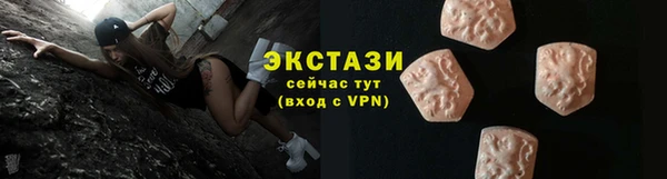 дживик Дмитриев