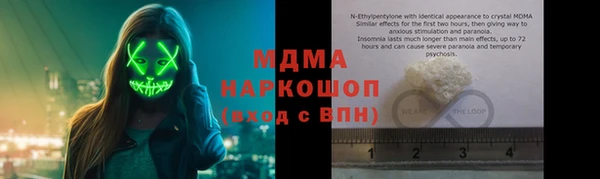 первитин Алексеевка
