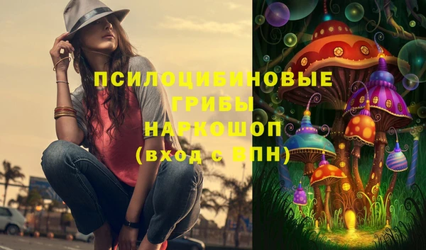 наркотики Аркадак