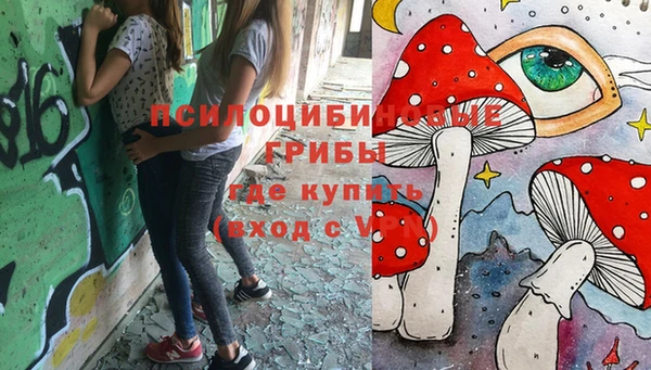 каннабис Армянск