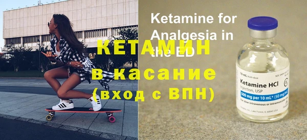 каннабис Армянск