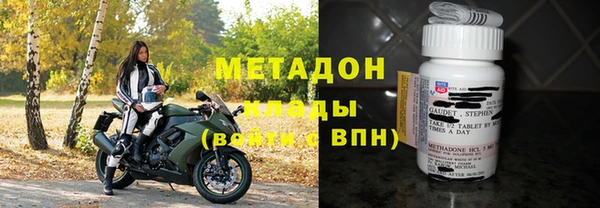 экстази Алексин