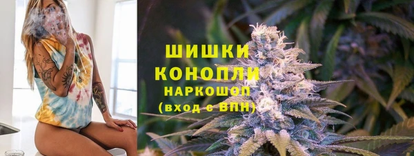 каннабис Армянск