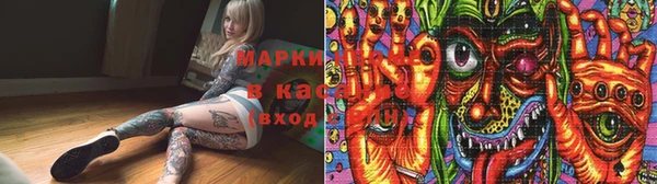 первитин Алексеевка