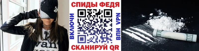 МЕТАМФЕТАМИН витя  OMG   Ахтубинск 